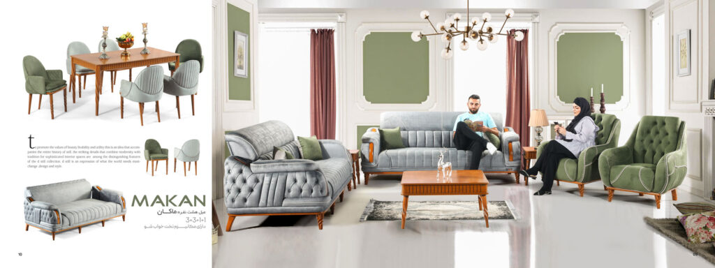 نکات کلیدی برای انتخاب مبل راحتی