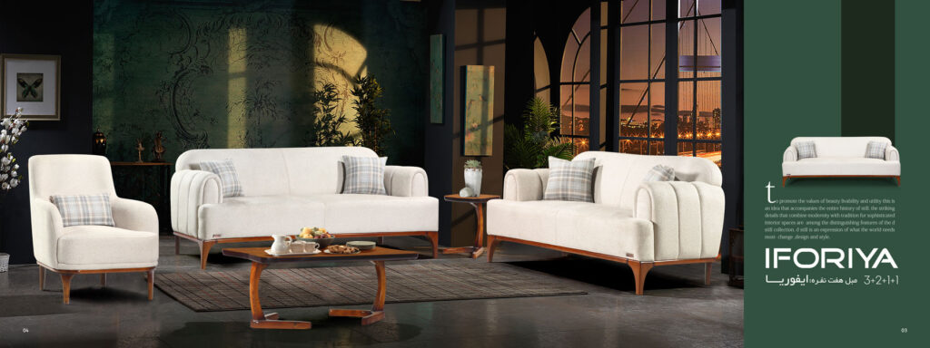 طراحی جذاب مبل برای دکوراسیون مدرن