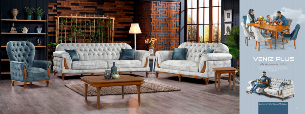 مزایای خرید از مبلیران برای منزل شما