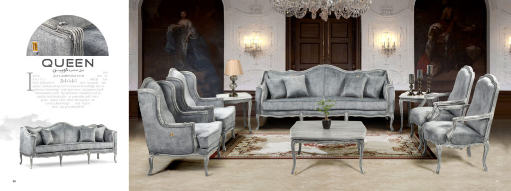 اصول خرید مبل کلاسیک باکیفیت و زیبا