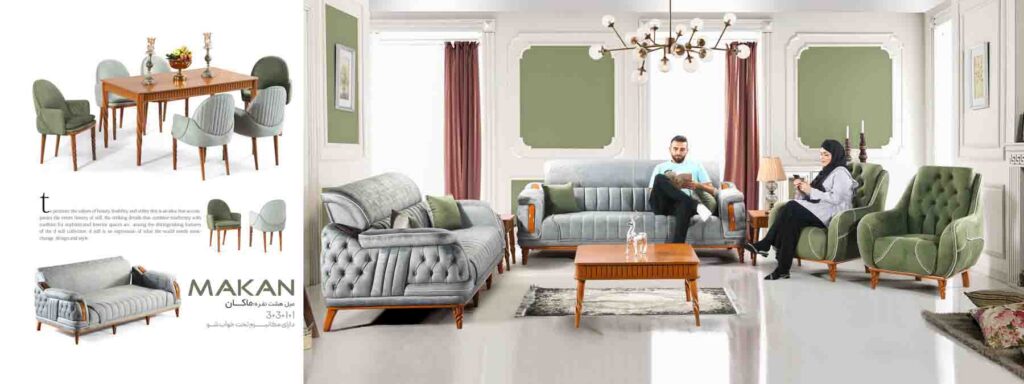 خرید مبل راحتی