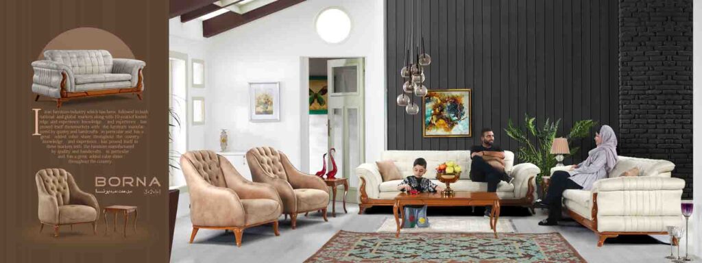 بهترین مبلمان راحتی