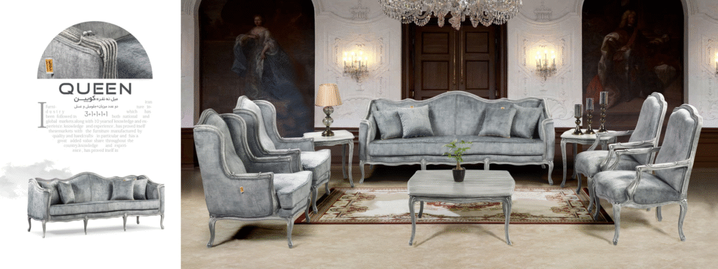 ویژگی‌های مهم مبلمان کلاسیک