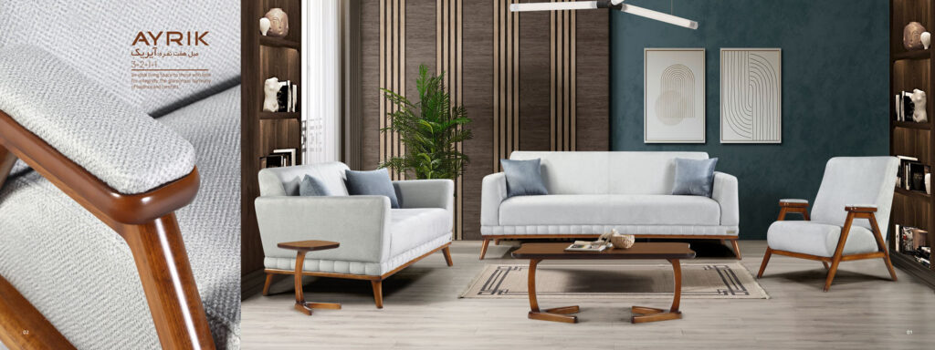 راهنمای خرید مبل با کیفیت